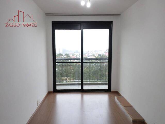#4541 - Apartamento para Venda em São Paulo - SP - 1